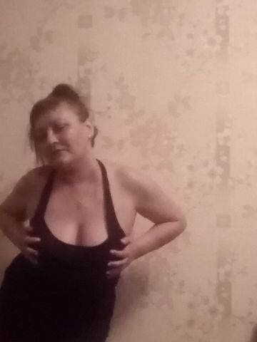 Эвелина